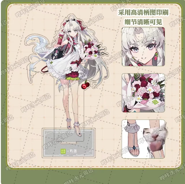 Japanese Anime Wuthering Waves Carlotta Montelli  Acrylic Stand Figure Model Plate Cosplay Collection Desktop Decor Gifts BKCY