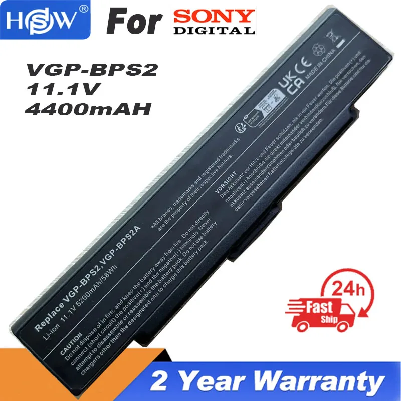 HSW качественный Новый VGP-BPS2A Аккумулятор для SONY BPS2 флэш-памяти