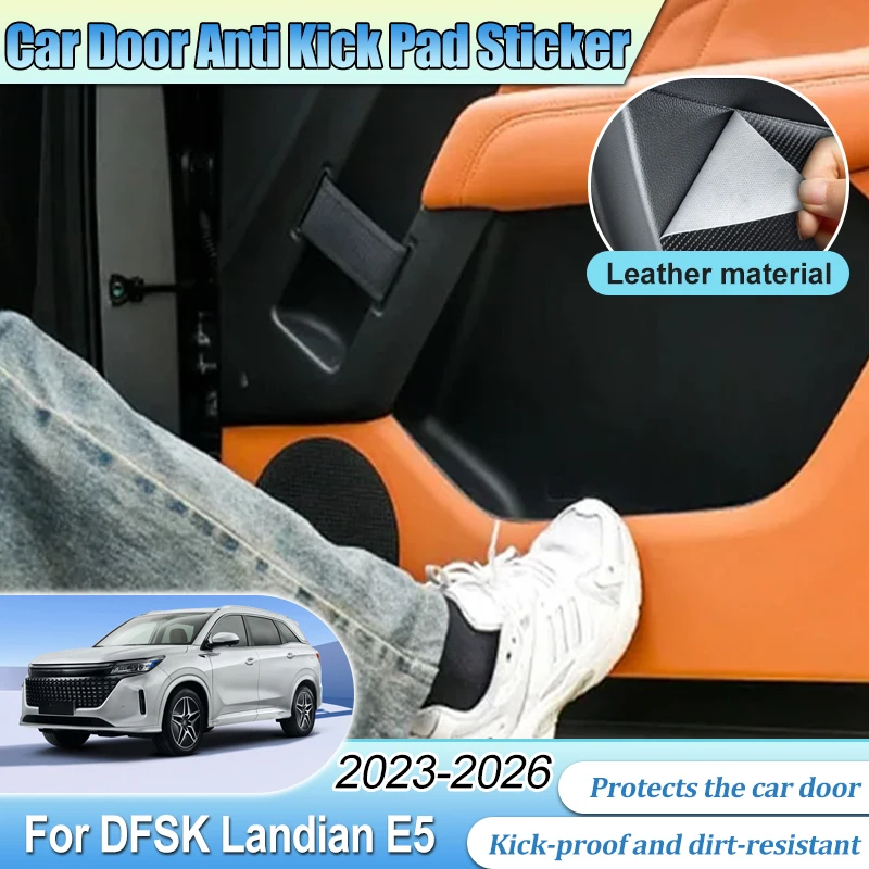 For DFSK E5 Landian E5 NEV 2026 2023 2024 2025 Car Door Leather Anti Kick Pad Dustproof Protector Edge Film Stickers Side Tools