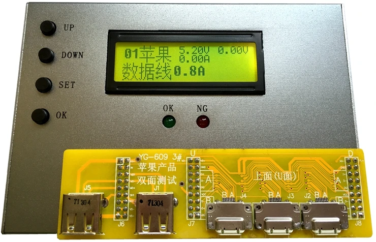 factory direct sales: suitable for Apple data cable double-sided tester YG-609, alias YC-609