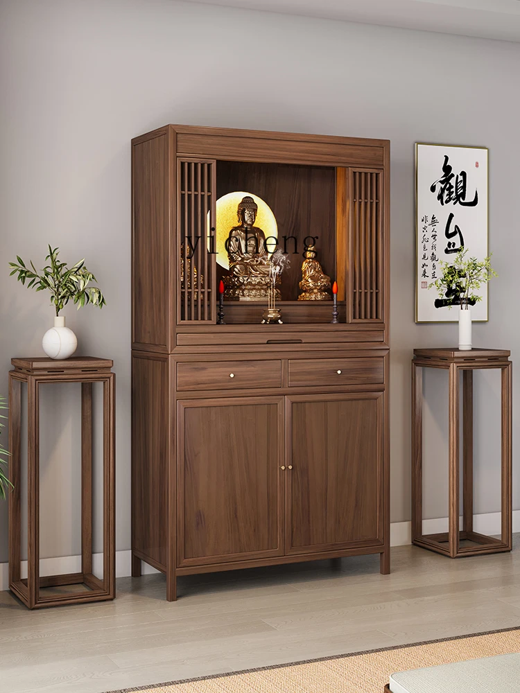 Zf Black Walnut Buddha Shrine New Chinese Style Clothes Closet Buddha Shrine Bodhisattva