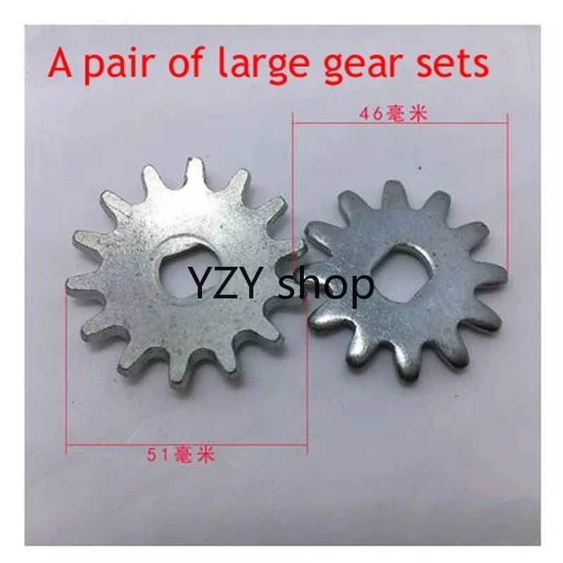 3 Tons 4Tons Horizontal Jack Repair Parts Gear Flat toothSocket ToothBigtooth