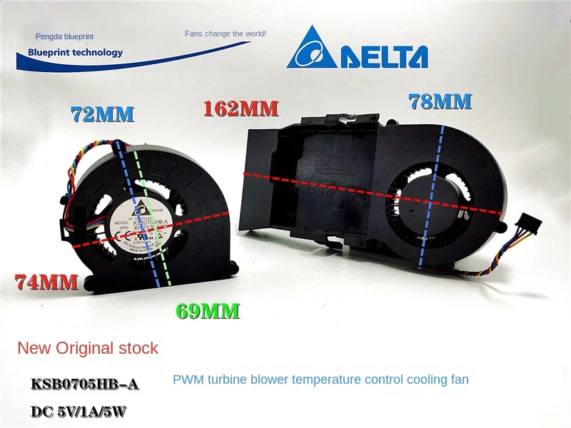 

New KSB0705HB-A Turbine 7cm 5 V1a Max Airflow Rate PWM Temperature Control Blower Cooling Fan