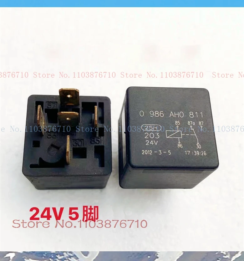 986 Aho 811 24V Dip…