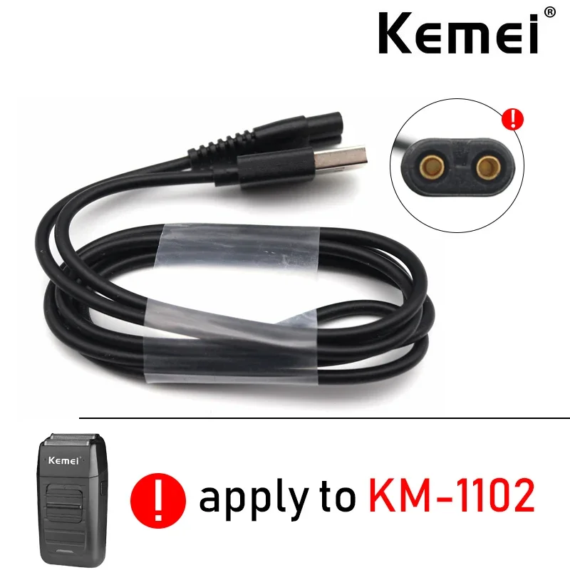 For Kemei KM-1102 Original USB Power Charger Cable Professional Hair Clipper Hair Trimmer Machine Accessories