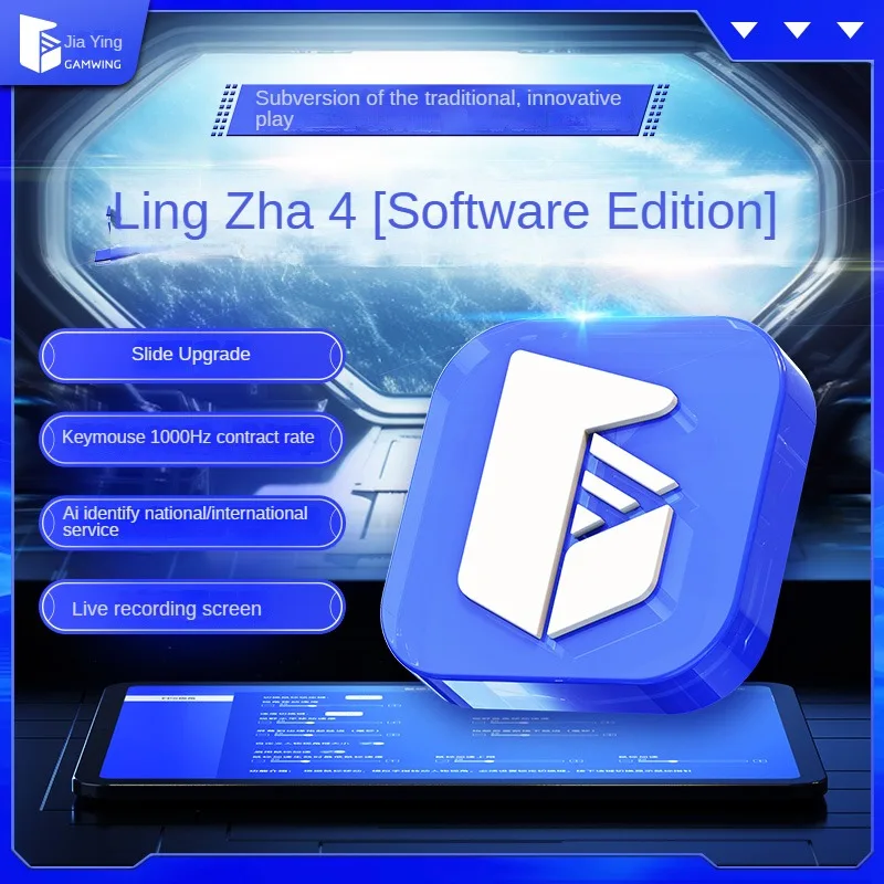 Jiaying-teclado Lingzha 4 PUBG, periférico, trono, héroe de alta energía, zona oscura, avance, Elite Mission, iOS
