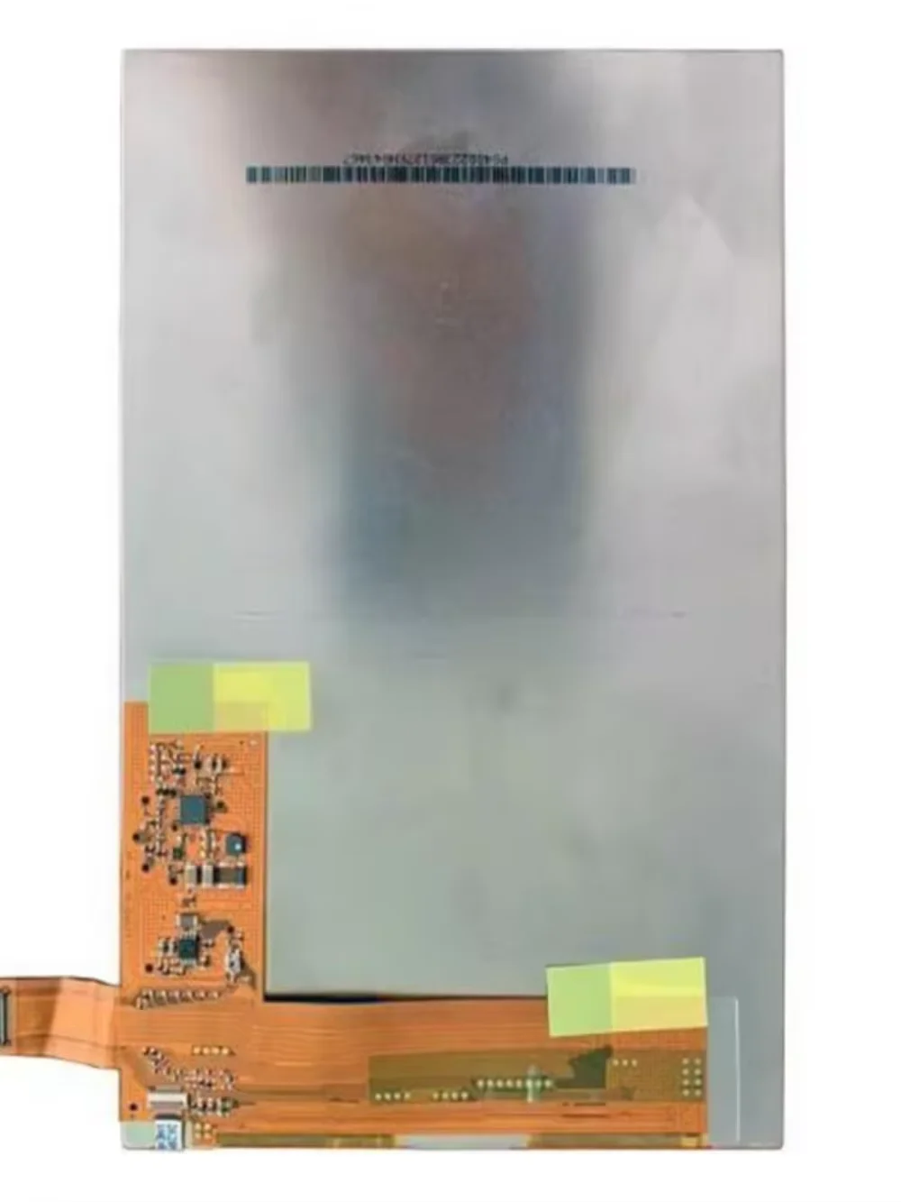 VVX07H005A10 LCD display screen