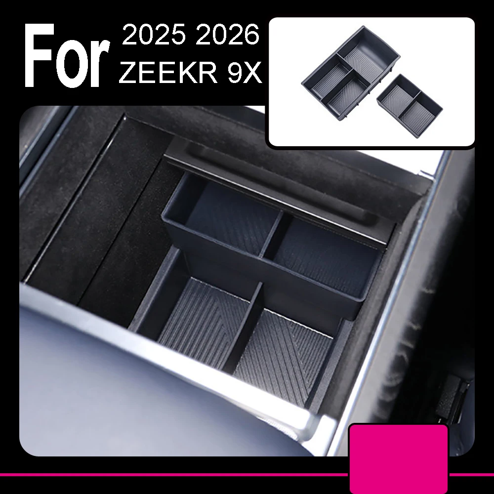 

Central Control Storage Box Environmentally Friendly Silicone Storage Box Water Cup Storage Accessories For ZEEKR 9X 2025 2026