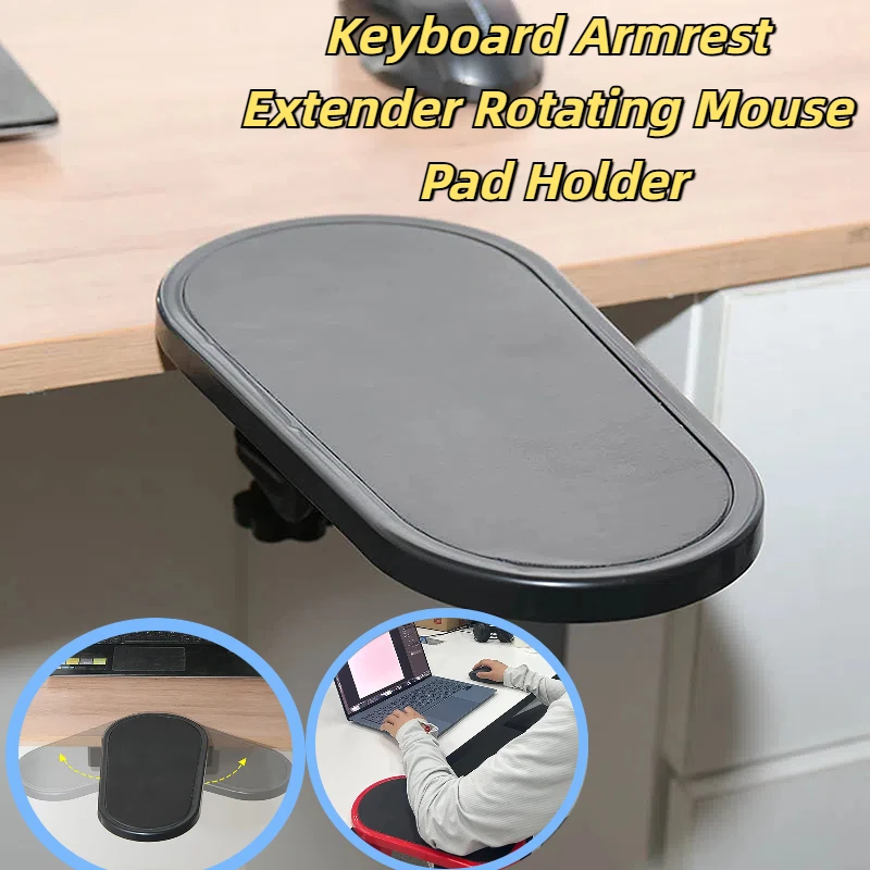Rotatable Computer Arm Rest for Desk Adjustable Ergonomic Wrist Rest Support for Keyboard Armrest Extender Desktop Organizer
