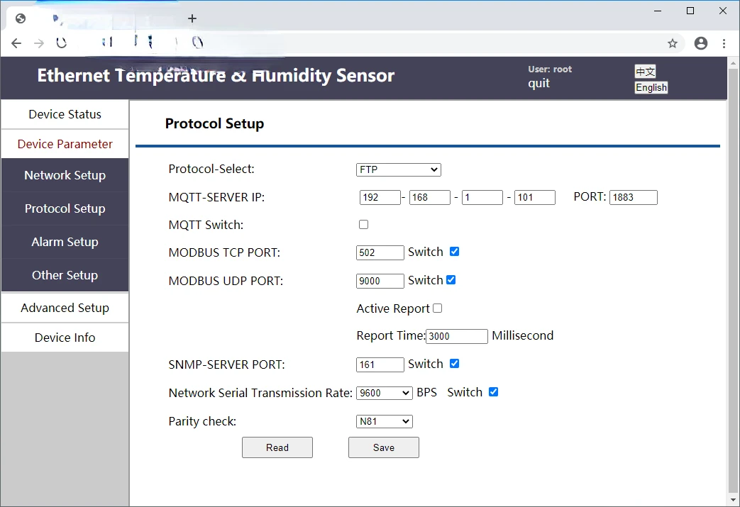 Sistema de prueba de punto de rocío Ambiental Industrial Ethernet, monitoreo hidropónico, Sensor de humedad RH, transmisor de temperatura