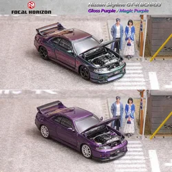 Focal Horizon 1:64 GT-R 4th Generation Skyline R33 Chameleon painted alloy car model