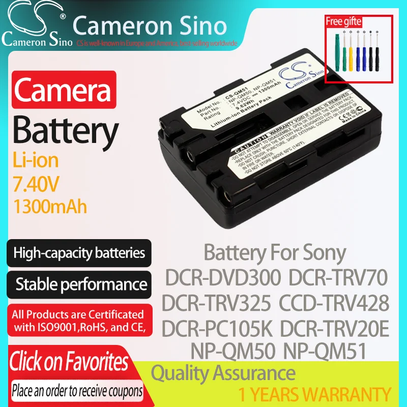 CameronSino Battery for Sony DCR-DVD300 DCR-TRV70 DCR-TRV325 CCD-TRV428 DCR-PC105K fits Sony NP-QM51 Digital camera Batteries