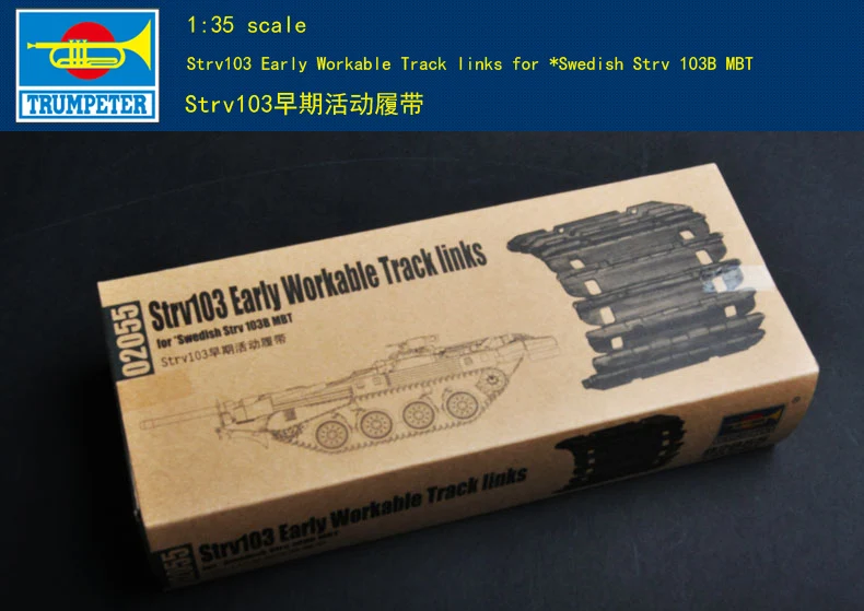 

Trumpeter 1/35 02055 Strv103 Early Type Track Links