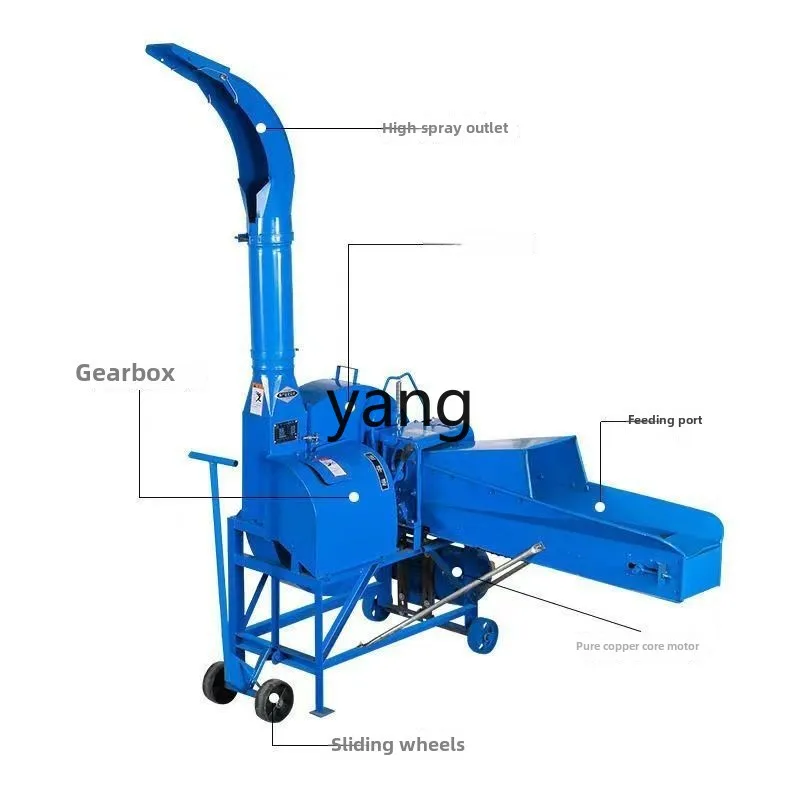 

LTT Household 220V Cattle and Sheep Breeding Dry and Wet Grass Cutting Machine