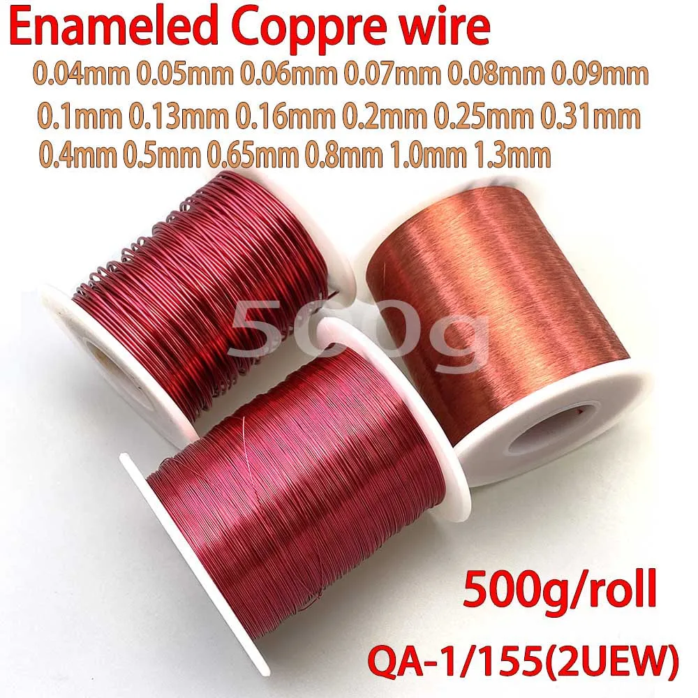500g QA-1-155 2UEW Red Enameled Copper Wire 0.06 0.1 0.2 0.5 0.16 0.8 0.09 1.3mm Magnet Wire Enameled Copper Winding Wire Coil
