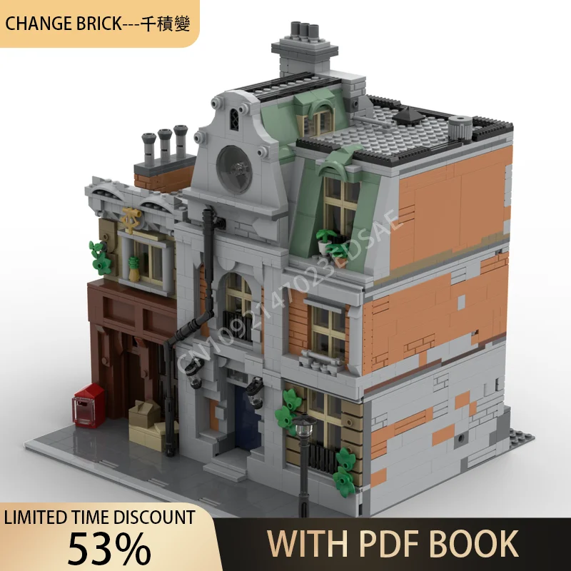 MOC NEW 2324PCS Antique Bookstore Townhouse Modelar Education Creator Children Brick Toy Birthday Building Christmas Gift Blocks