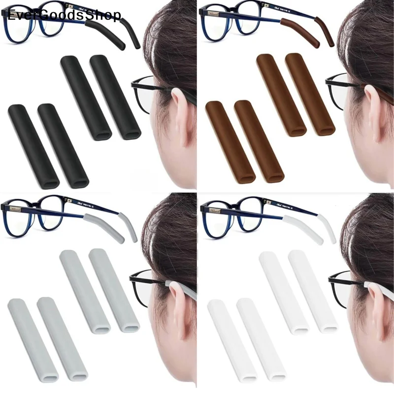 New 2 Pairs Anti-Slip Eyeglass End Temple Tips Silicone Frame Leg Glasses Retainer Cushion Ear Sock Sleeve Comfort Eyewear