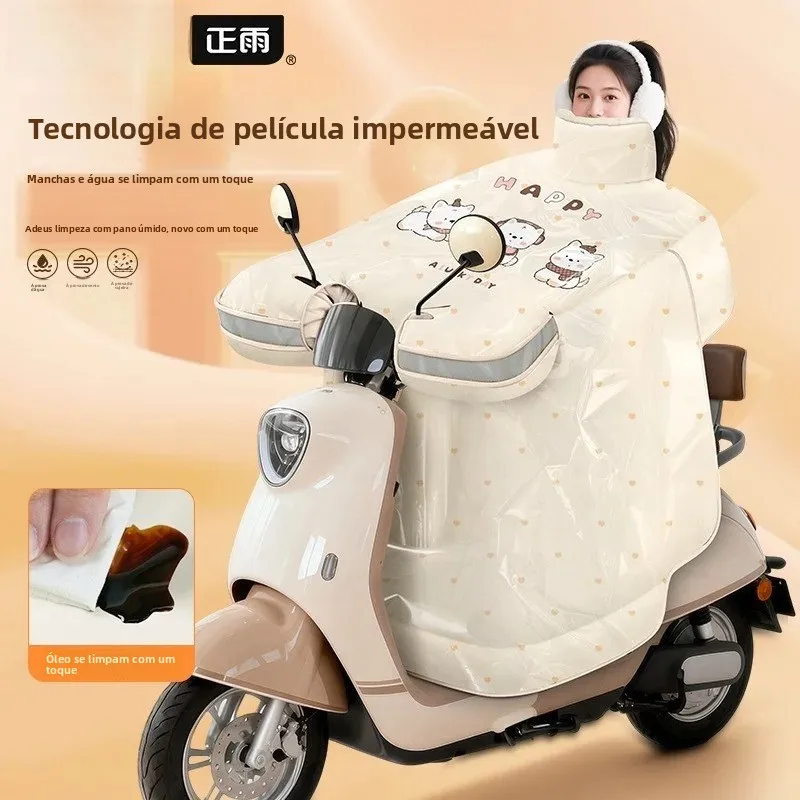 copertura-completa-per-parabrezza-veicolo-pellicola-impermeabile-protezione-per-spalle-manopole-in-pile-polare-per-yadea-aima