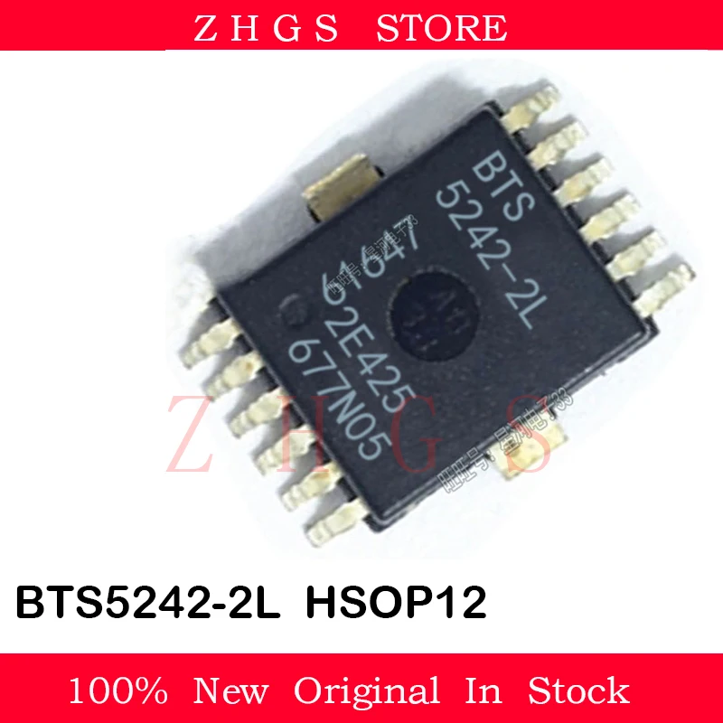 5PCS BTS5242-2L BTS 5242-2L HSOP-12  IC CHIP NEW STOCK