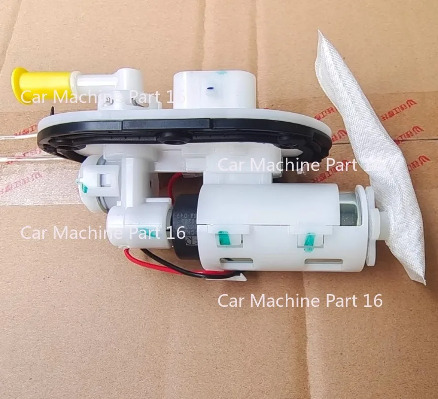 

Fuel pump for Benelli TRK251 BJ300GS-3