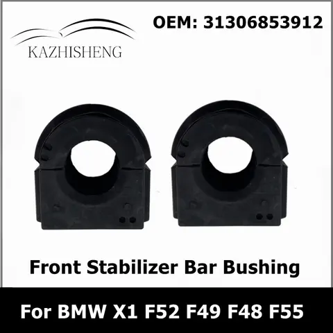 전면 스태빌라이저 바 장착 부싱, BMW X1 F52 F49 F48 F55 31306853912, 2 개