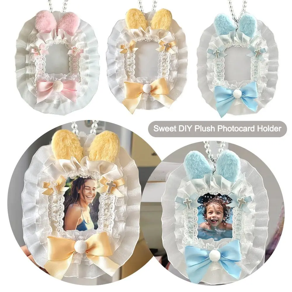 

New 3 Inch Plush Card Holder Lace Bow Idol Photo Case DIY Anime Photocard Holder