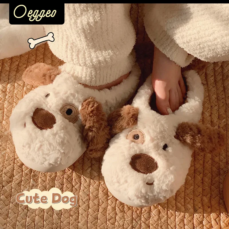 

Winter Cute Dog Warm Cotton Slippers for Men &Women Comfortable Plush Slippers Thick Sole Anti slip Couple Home Shoes