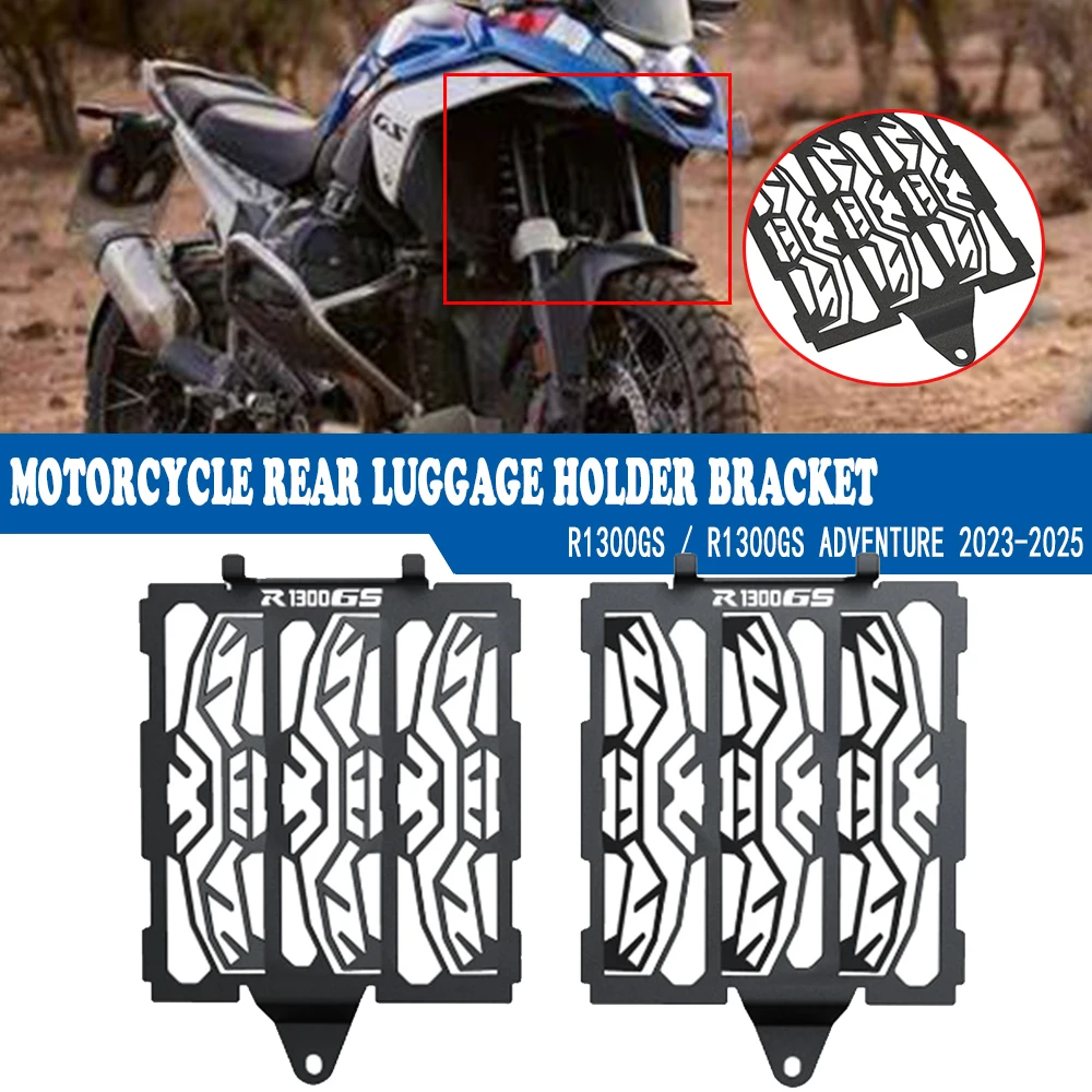 

Fit FOR BMW R1300GS Adventure 2023 2024 2025 R 1300 GS R1300 GS ADV GSA GS1300 Motorcycle Radiator Grille Guard Cover Protection