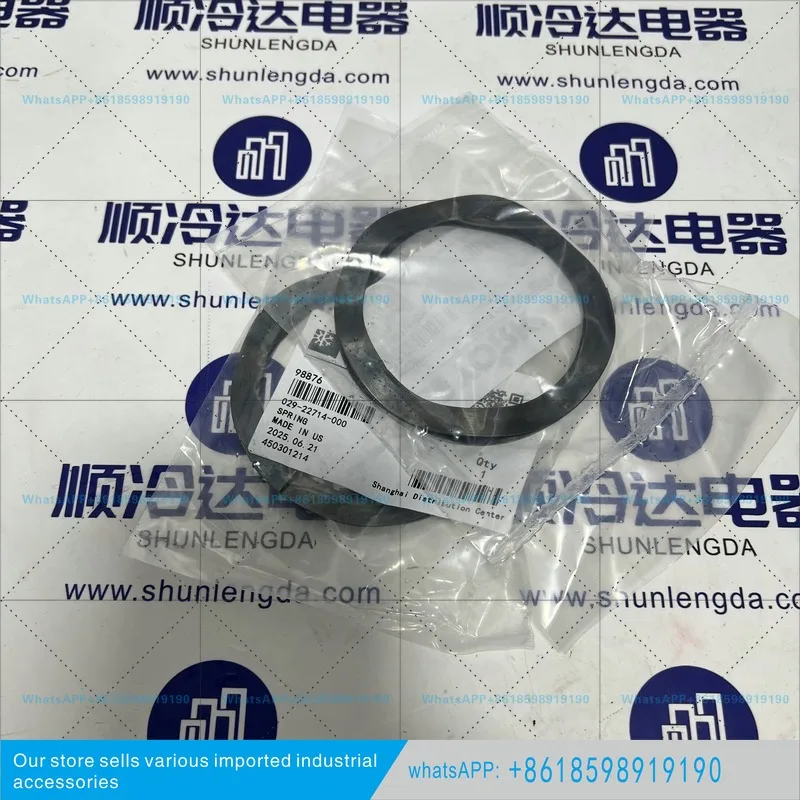 02922714000 Compressor air conditioner accessories 029-22714-000 Thrust bearing spring retainer