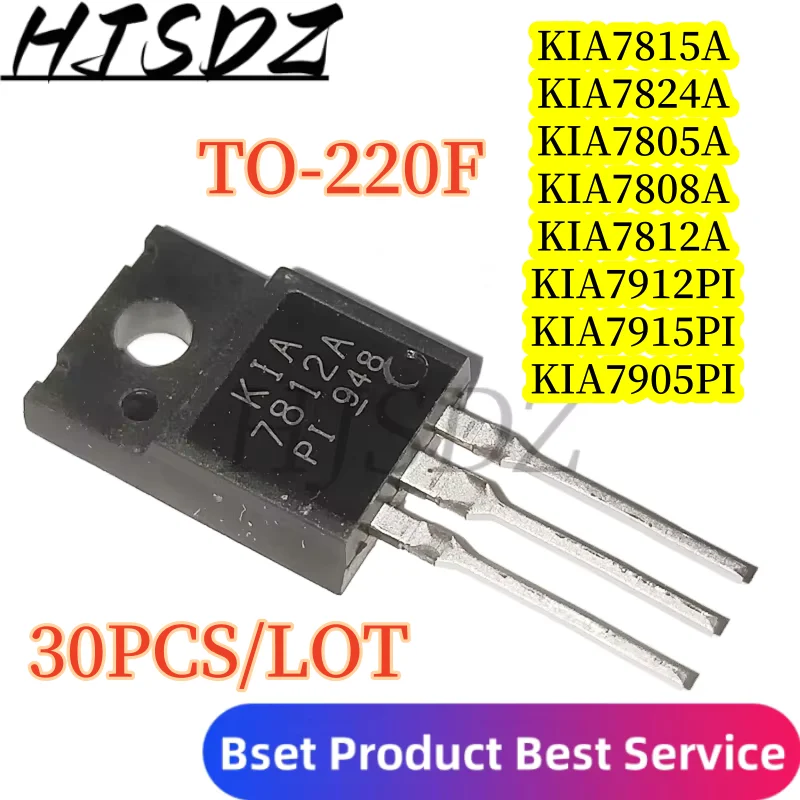 Three-terminal voltage regulator【30PCS/LOT】KIA7805A KIA7808A KIA7812A KIA7815A KIA7824A KIA7905PI KIA7912PI KIA7915PI TO-220F