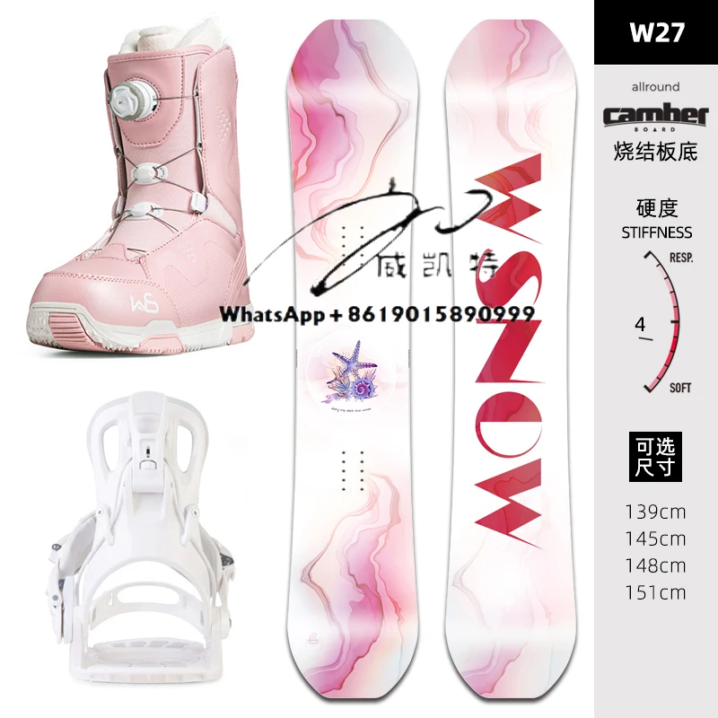 

2023 2024 New Adult Snowboard Flatboard High Performance Unisex Entry