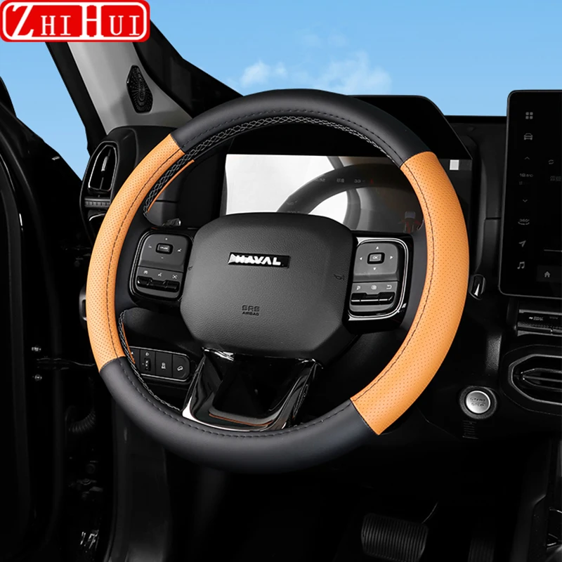 

For Haval Dargo 2022-2025 Car Styling Breathable Non-Slip Leather Steering Wheel Cover Auto Interior Modificated Accessories