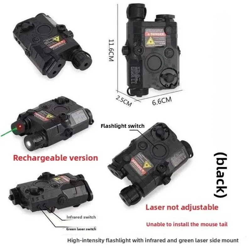 Space‑Saving Nylon Accessory Universal Rail Rechargeable Lithium Battery Version