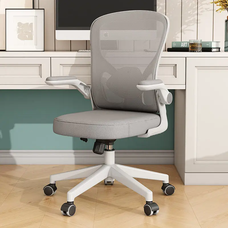 Bedroom Designer Office Chair Study Playseat Ergonomic Living Room Conference Office Chair Reading Taburete Library Furniture