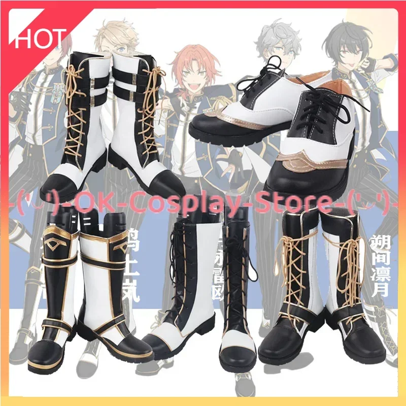 chaussures-de-cosplay-sena-izumi-sakuma-ritsu-ensemble-de-jeu-oral-aliers-Etoiles-accessoire-de-cosplay-bottes-de-carnaval-d'halloween-sur-mesure