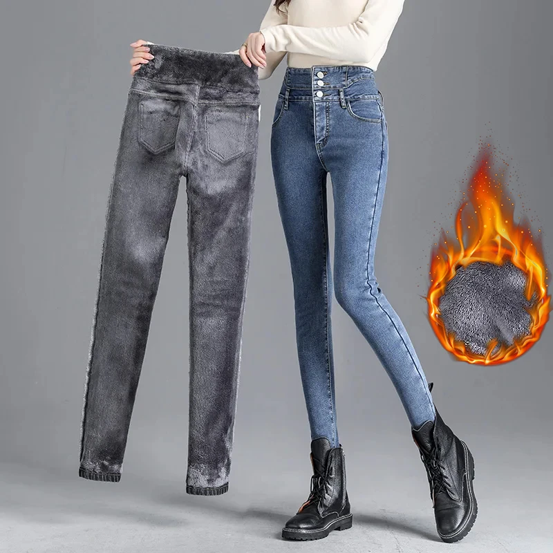 Winter thermische dikke fleece jeans hoge taille dames stretch knop skinny potloodbroek warm fluwelen casual denim broek dragen