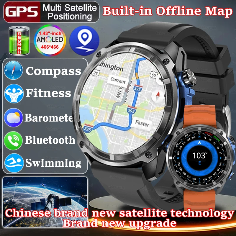 

2025 Новые GPS Смарт-часы Спорт на открытом воздухе Часы для плавания Corning Gorilla Glass 4 ГБ Память Музыкальная карта Спортивные умные часы Батарея 860 мАч