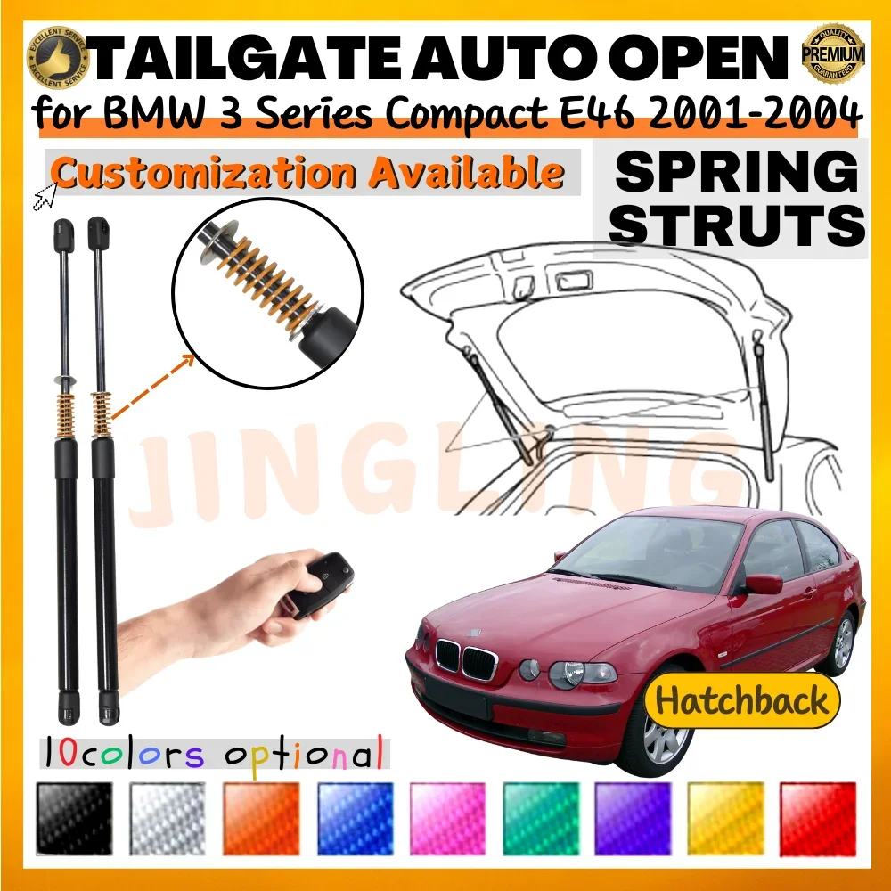 Qty(2) Trunk Strut with Spring for BMW 3 Series Compact E46 Hatchback 2001-2004 Rear Tailgate Lift Support Shock Absorber Damper