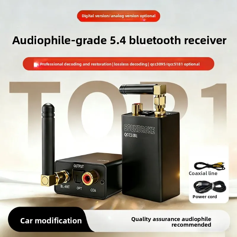 Lossless audio bluetooth qcc5181 receiver 5.4 conversion fiber optic coaxial usb sound card car audio upgrade ldac