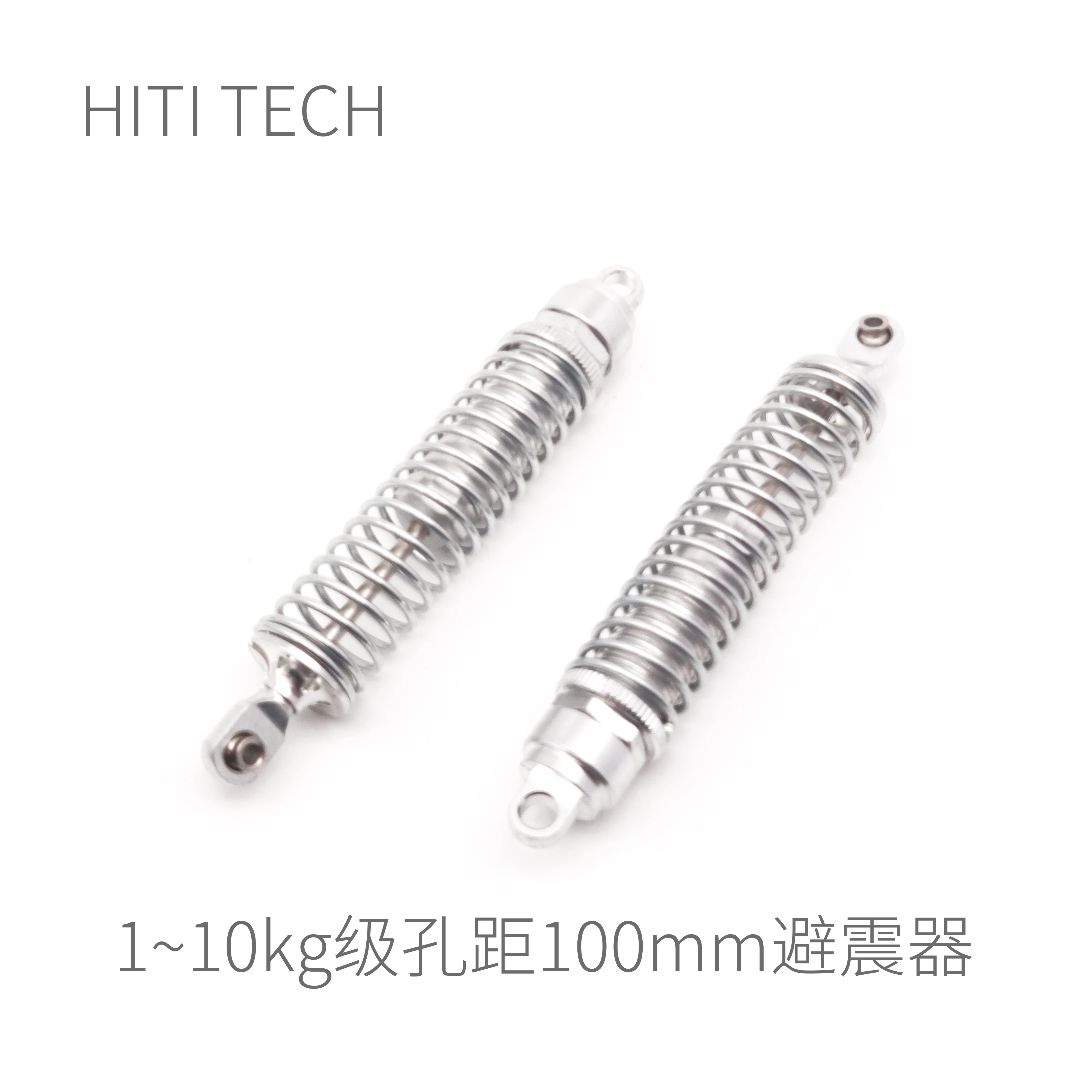 Volledig metalen 85/100 mm gatafstand Robot Normaal model Schokdemperdemping