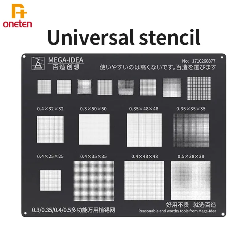 QIANLI MEGA-IDEA Black BGA Reballing Stencil 0.3 0.35 0.4 0.5mm Multifunction Universal Planting Tin Steel Mesh