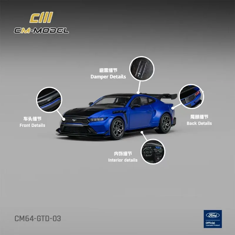 CM 1:64 Ford Mustang GTD Lightning Blue Sports Car Static Diecast Model Car Collectible Display Ornament