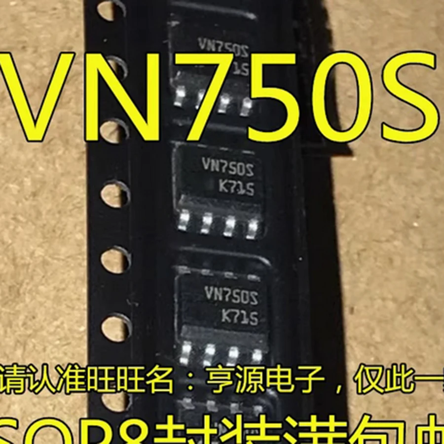 New VN750S Original IC Chip Solenoid Valve Power
