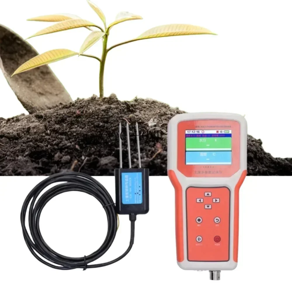 Agriculture Monitor… - image