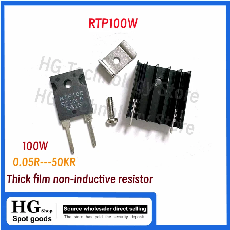 100W R0.05 to 5K RTP 0.05R 0.5R 10R 20R 100R 1K 10K thick film TO-247  thick film non-inductive sampling precision resistor 500R