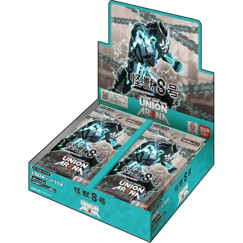 Bandai Genuine New Monster No. 8 Card Battle Realm Japanese Deck Pre-assembled UA Card Booster Pack Collectible Card Toys Gifts