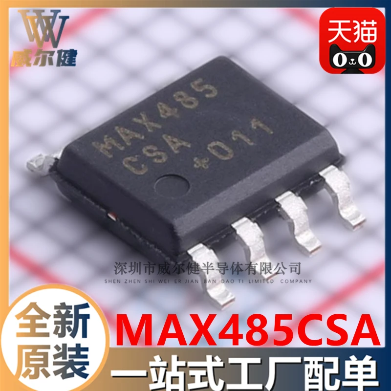 Free shipping   MAX485CSA SOIC8 RS-485/RS-422IC  MAX485CSA T    10PCS