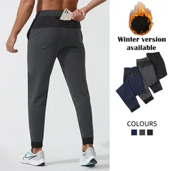 Winter Autumn Running Pants Men's Sweatpants Sports Joggers Fleece Warm Fitness Sportswear Training Tracksuit With Waist Pocket