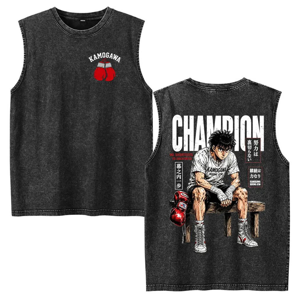Anime Hajime No Ippo Makunouchi Ippo Sleeveless Tank Tops Kamogawa Boxing Gym Vintage Washed Vest T-shirts Oversized Men Women