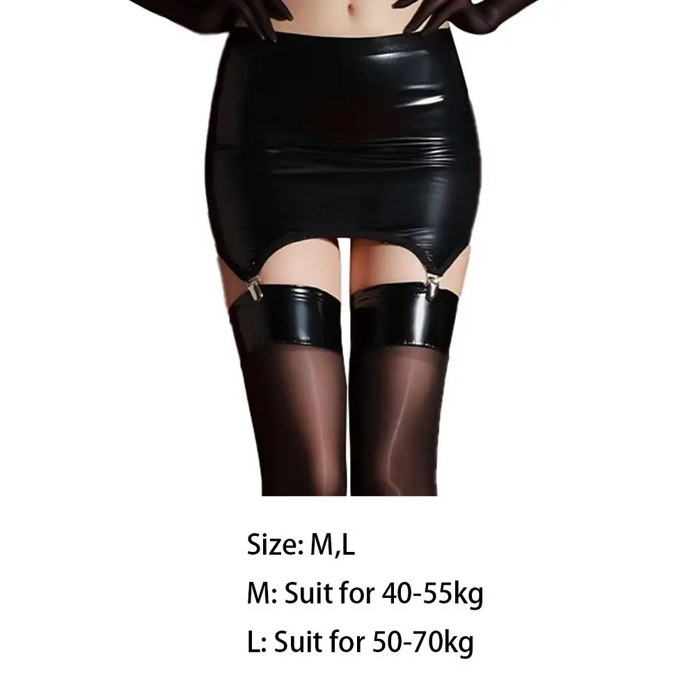 Glutei lucidi a olio elastico a vita alta Gonna Clip in metallo Giarrettiera elastica in PU Giarrettiere strette Gonne Abiti da festa